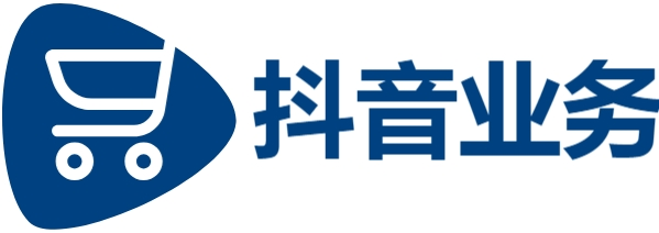 全网最低价24小时自助下单软件,抖音24小时业务平台超低价,抖音二十四小时下单平台